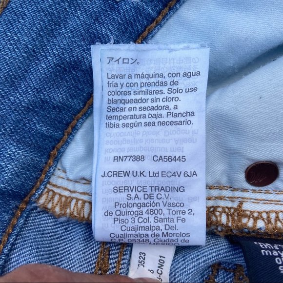 Madewell 9” High-rise Jeans - Picture 15 of 16